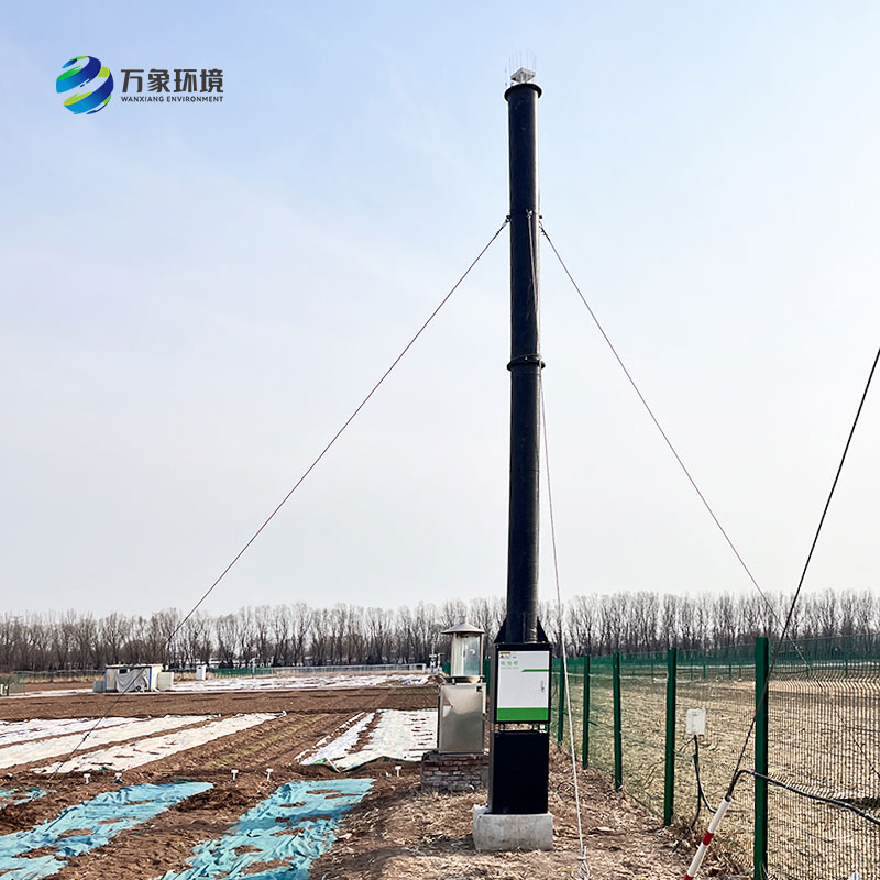 廊坊市中國農(nóng)業(yè)科學院廊坊科研中試基地