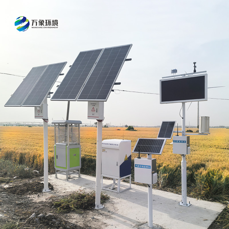 為什么說農(nóng)業(yè)智能小型氣象站在智慧農(nóng)業(yè)發(fā)展中必不可少？